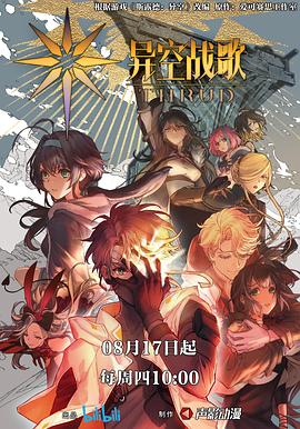 来宾本地seo哪家好