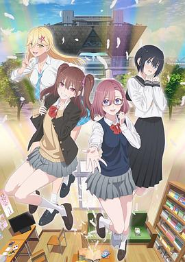 重庆市水果网站优化公司