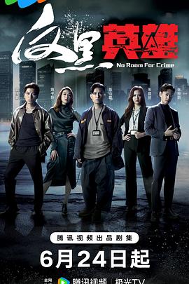 聊城哪里有网站优化费用